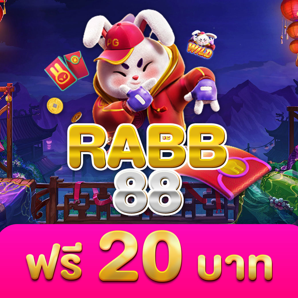 สล๊อตทดลอง เว็บไซต์คาสิโนออนไลน์ พร้อมโปรโมชั่นพิเศษปี 2024