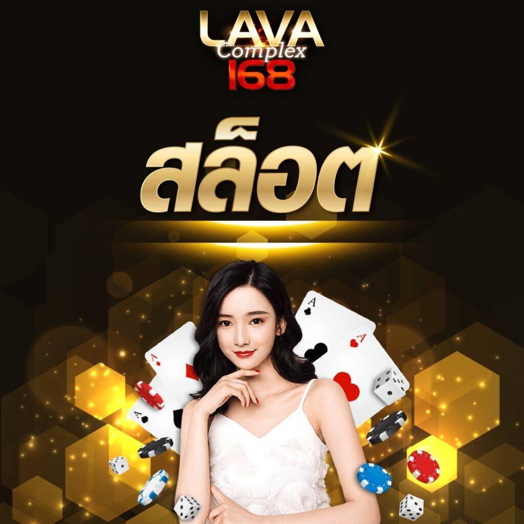 สล็อตทดลองทุกค่าย เล่นง่าย จ่ายจริง พร้อมสูตรเด็ดในไทย