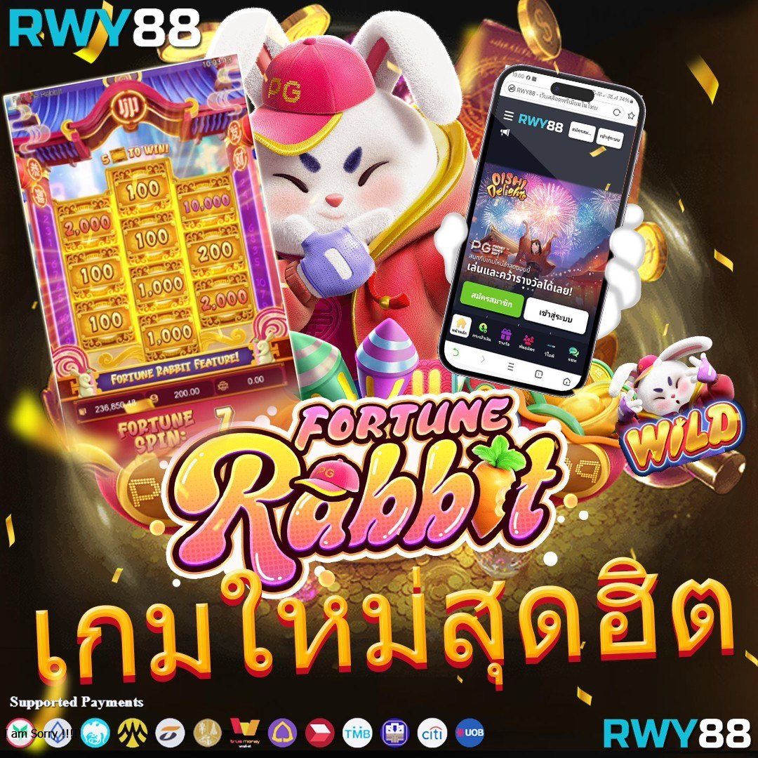 สล็อตทดลองเล่น แพลตฟอร์มตรงใจ สร้างโอกาสเล่นฟรีอัปเดตใหม่ล่าสุด