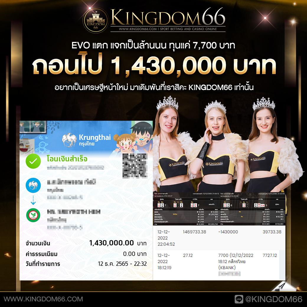 สล็อตทดลองเล่นฟรี PG เว็บตรง มั่นใจระบบทันสมัย ได้เงินจริง