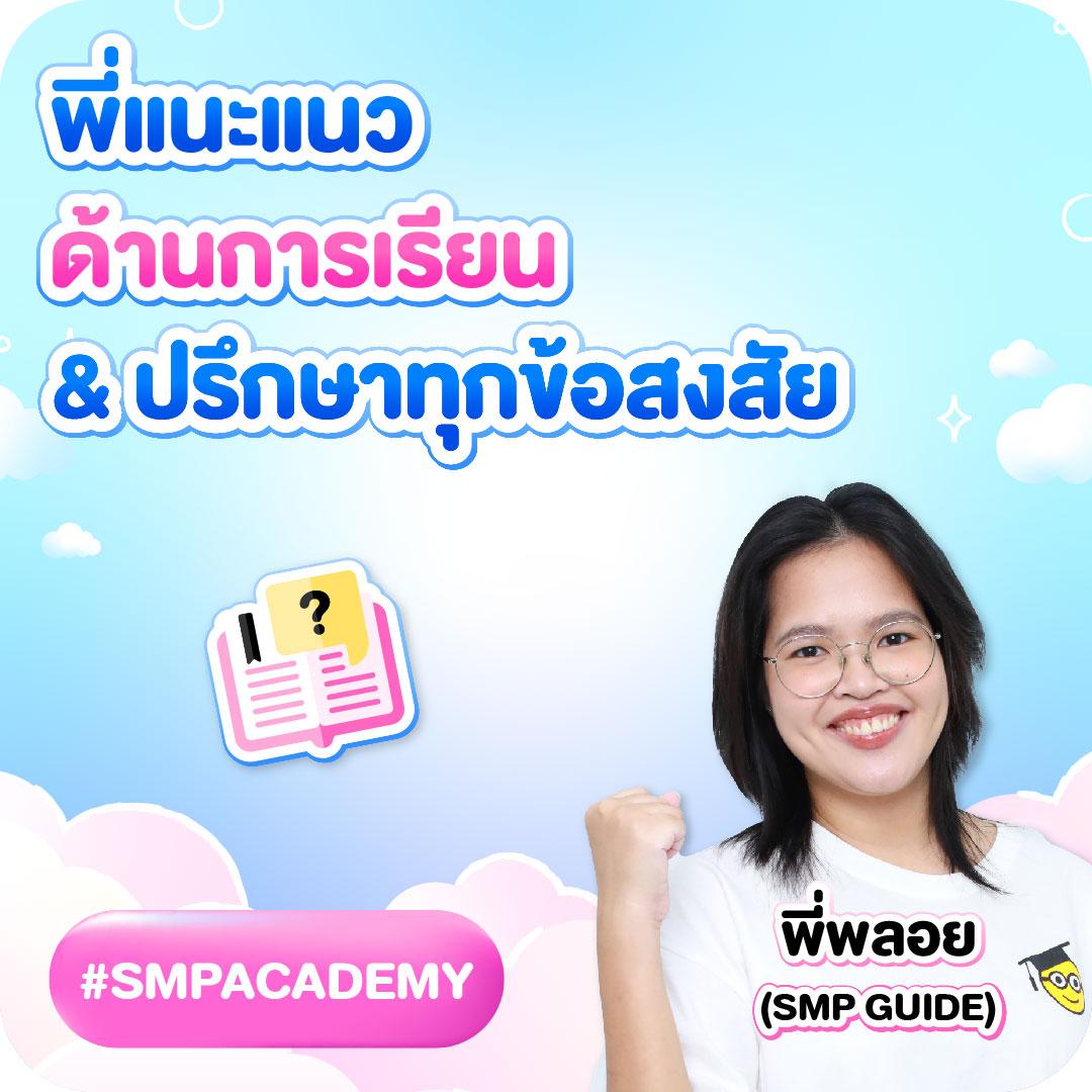 สล็อตทดลองเล่นฟรี ใช้งานง่าย มั่นใจได้ทุกการเดิมพัน