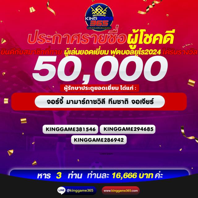 สล็อตฝาก1รับ100 โปรโมชั่นสุดคุ้ม สมัครวันนี้รับทันที