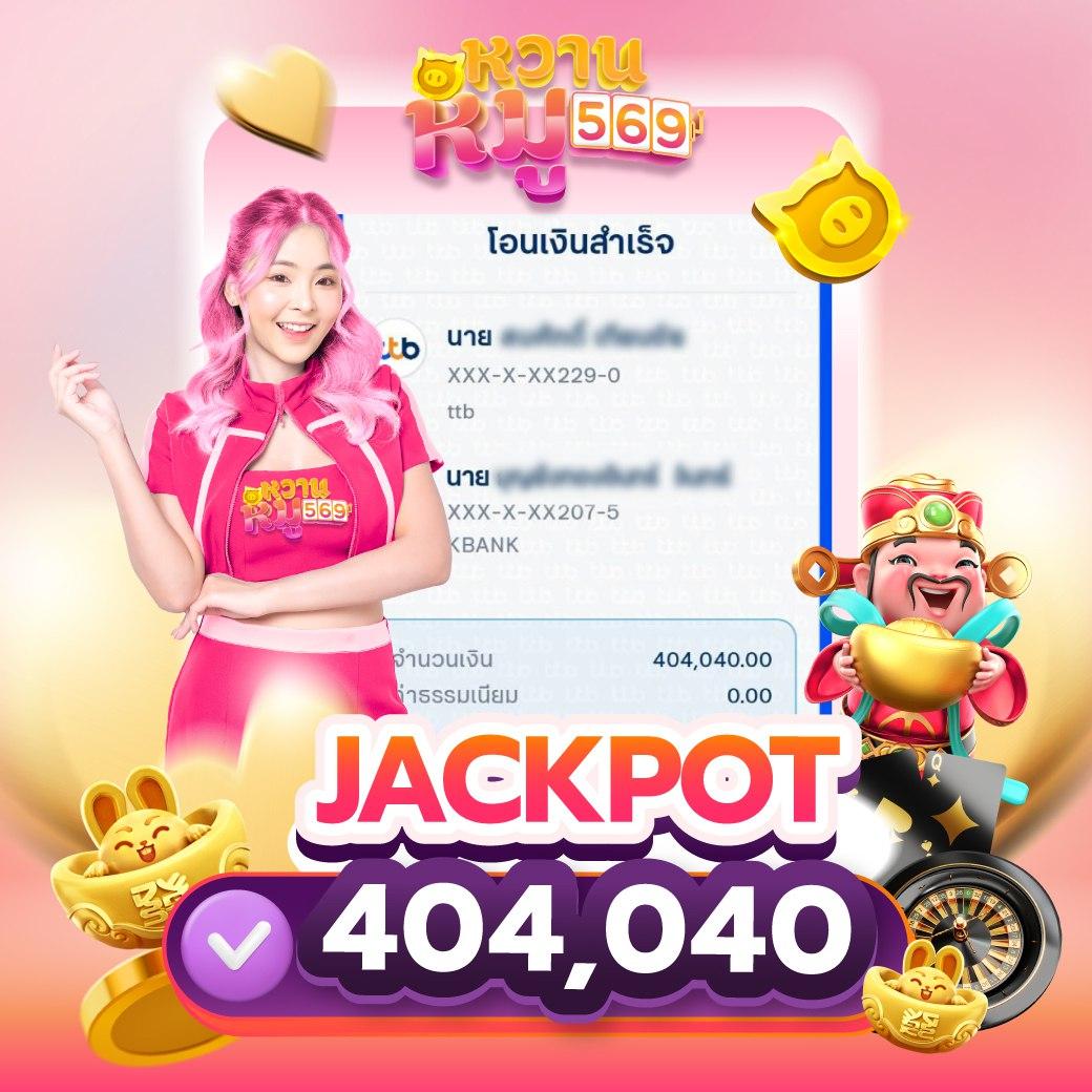 สล็อตเครดิตฟรี 100 ไม่ต้องแชร์ เล่นฟรีใหม่ล่าสุด 2024