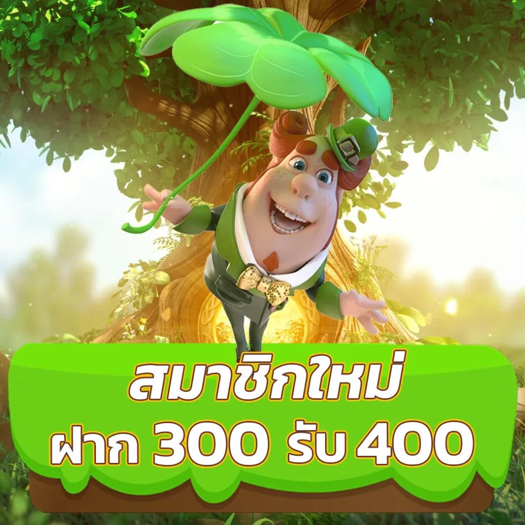 สล็อตเครดิตฟรี 188 แหล่งเดิมพันอันดับหนึ่ง ผู้ให้บริการดีที่สุดในไทย