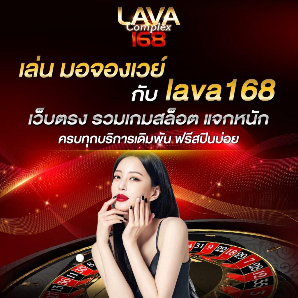 สล็อตเว็บตรง100 รับวอลเลท โปรโมชั่นสุดคุ้ม เล่นง่าย ได้เงินจริง