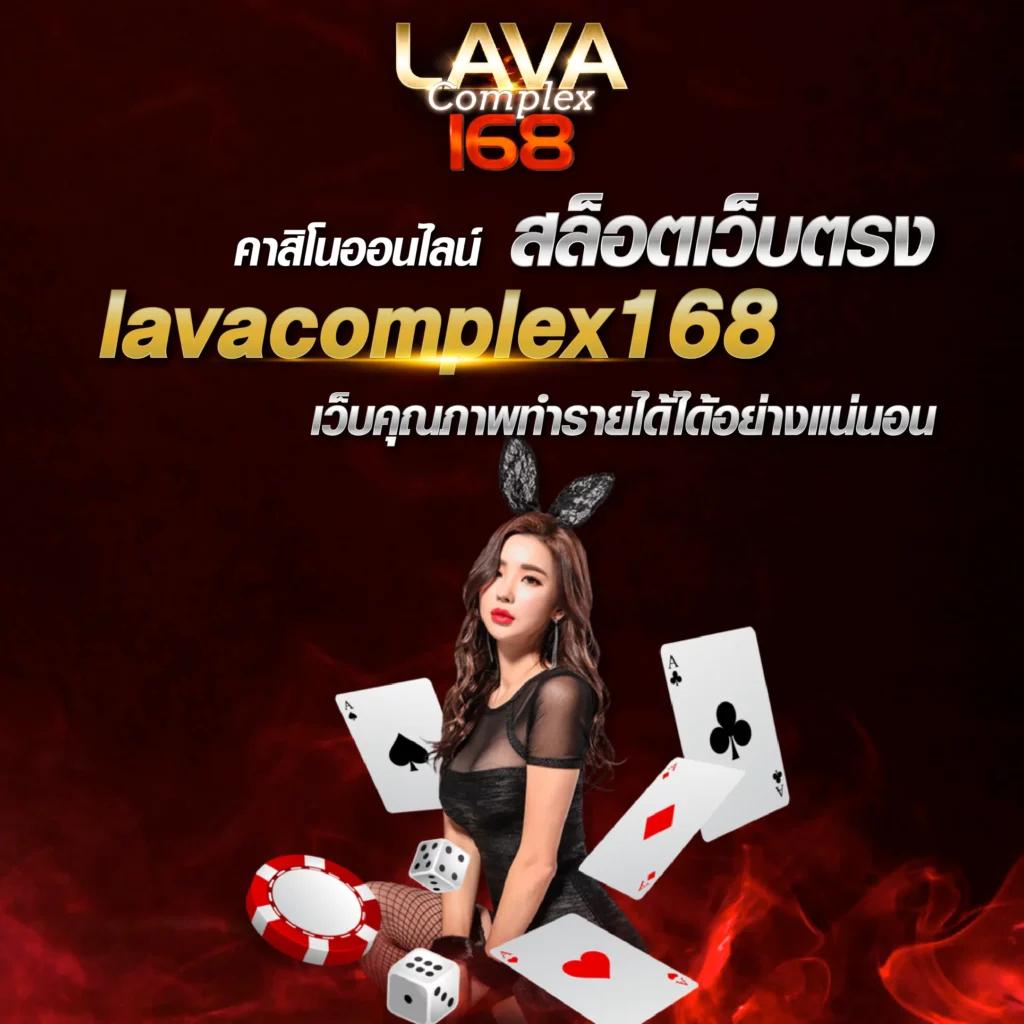 สล็อตเว็บตรง 789 แพลตฟอร์มเล่นพนันออนไลน์ที่ปลอดภัยและได้มาตรฐาน
