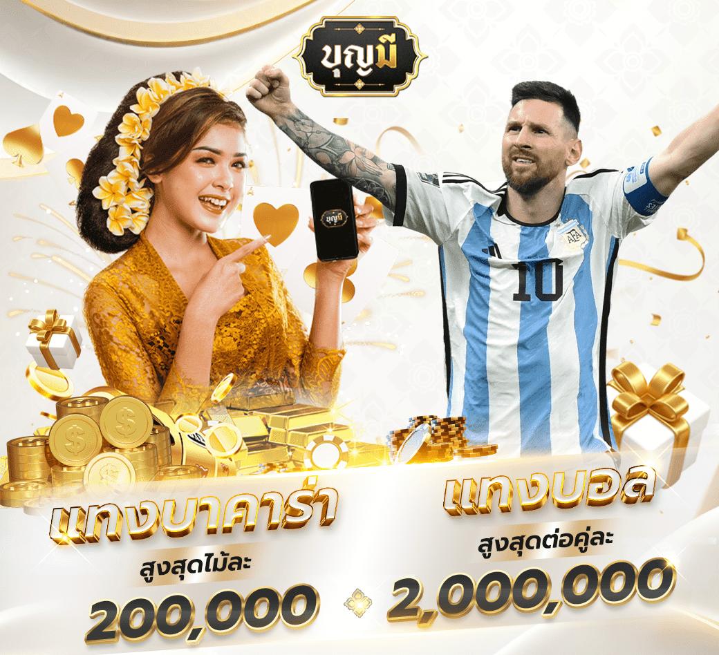สล็อตเว็บตรง แตกง่าย ไม่มี ขั้นต่ํา ล่าสุด เทคนิคทำกำไรชัวร์