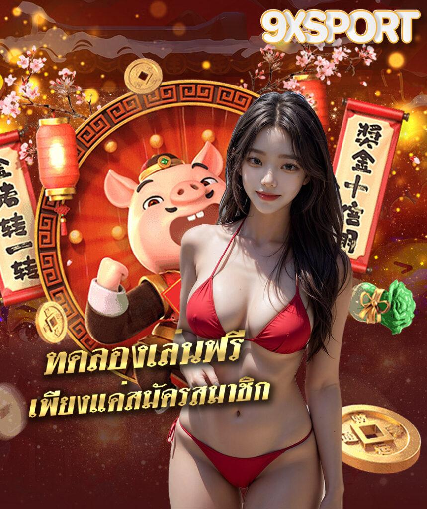 สล็อตเว็บตรง ไม่ผ่านเอเย่นต์ ไม่มีขั้นต่ำ เล่นง่าย แตกไวที่สุดในไทย