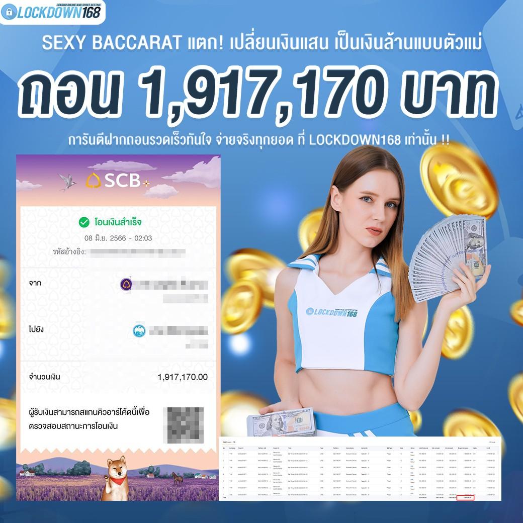 สล็อตเว็บตรงpg ศูนย์รวมเกมสล็อตใหม่ล่าสุด โบนัสแตกง่ายทุกวัน