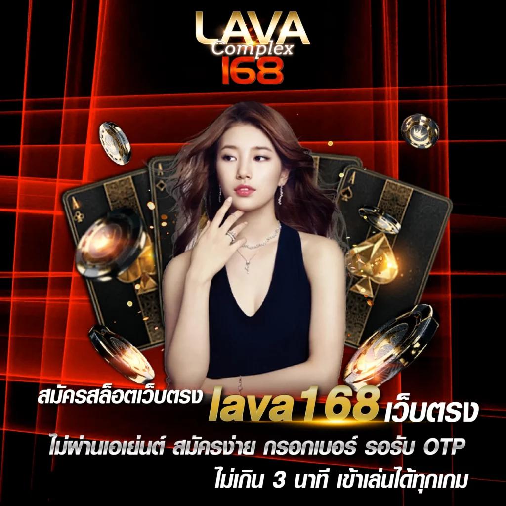 สล็อตเว็บตรงแตกหนัก เล่นง่าย จ่ายจริง โบนัสออกบ่อย