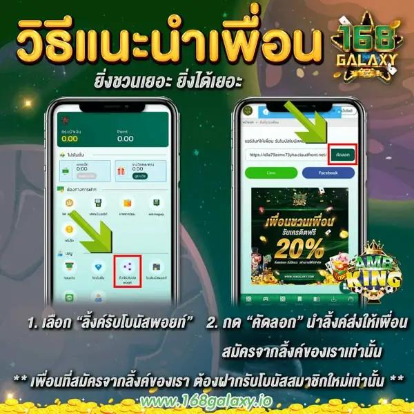 สล็อตเว้บทดลอง คาสิโนออนไลน์ฝากถอนไว เริ่มเล่นง่ายที่สุด