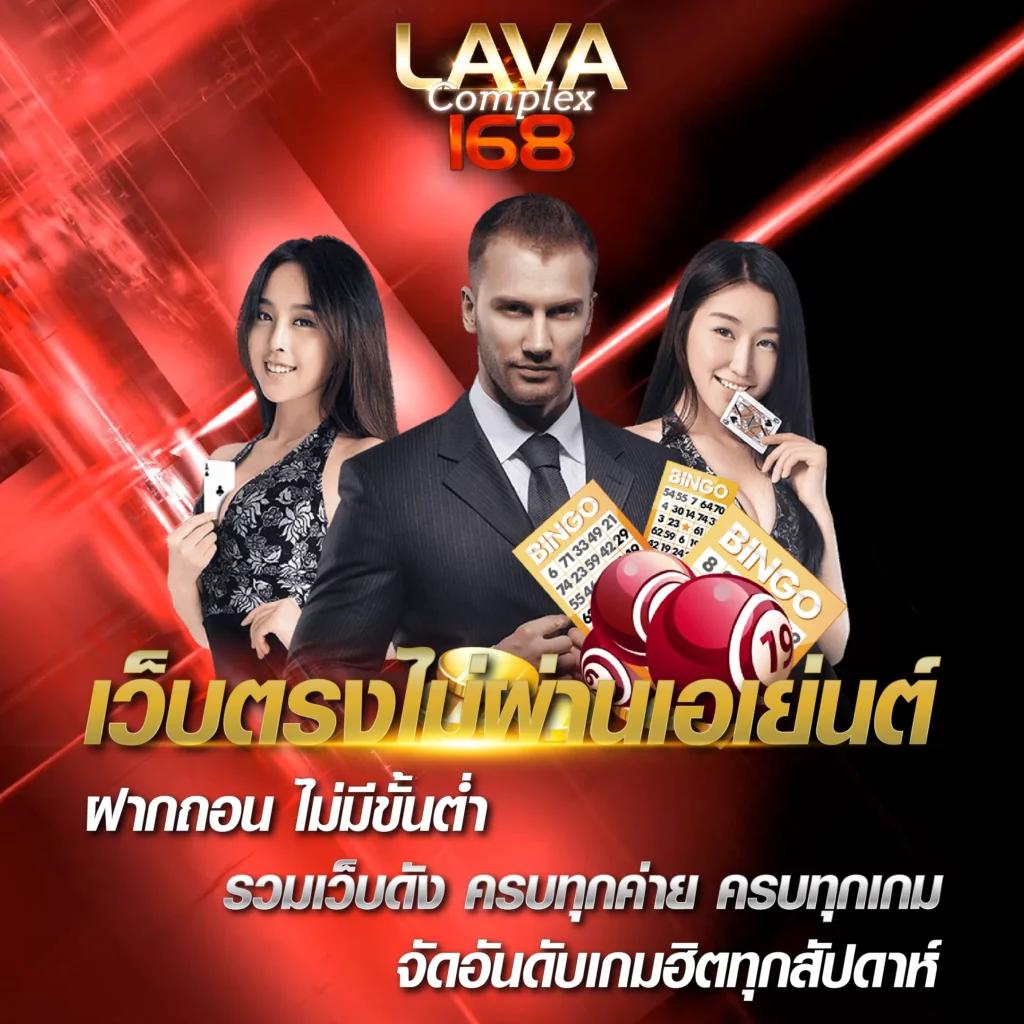 สล็อตเว็บใหญ่เว็บตรง ศูนย์รวมเกมดัง ยอดนิยม ลุ้นรวยได้ง่าย