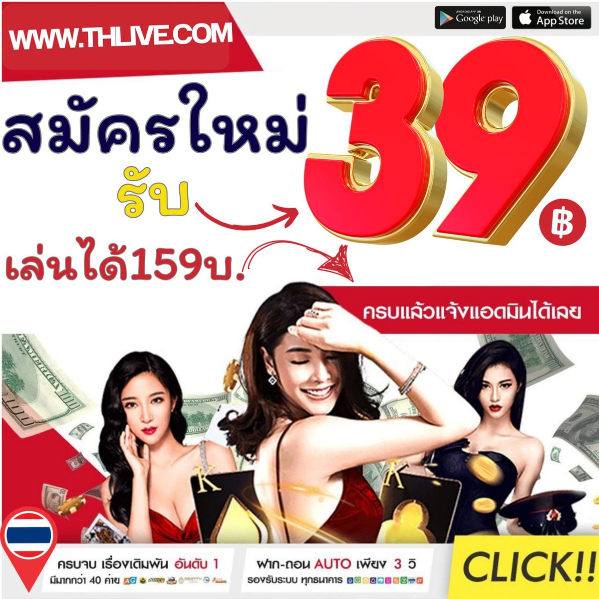 สล็อตแตกง่ายกับ pg wallet999 สมัครง่ายจ่ายจริงทันใจ