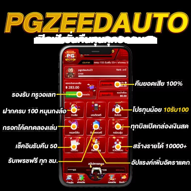 สล็อตแมชชีน คาสิโนออนไลน์แนวใหม่ ฝากถอนรวดเร็ว เดิมพันง่ายที่สุด