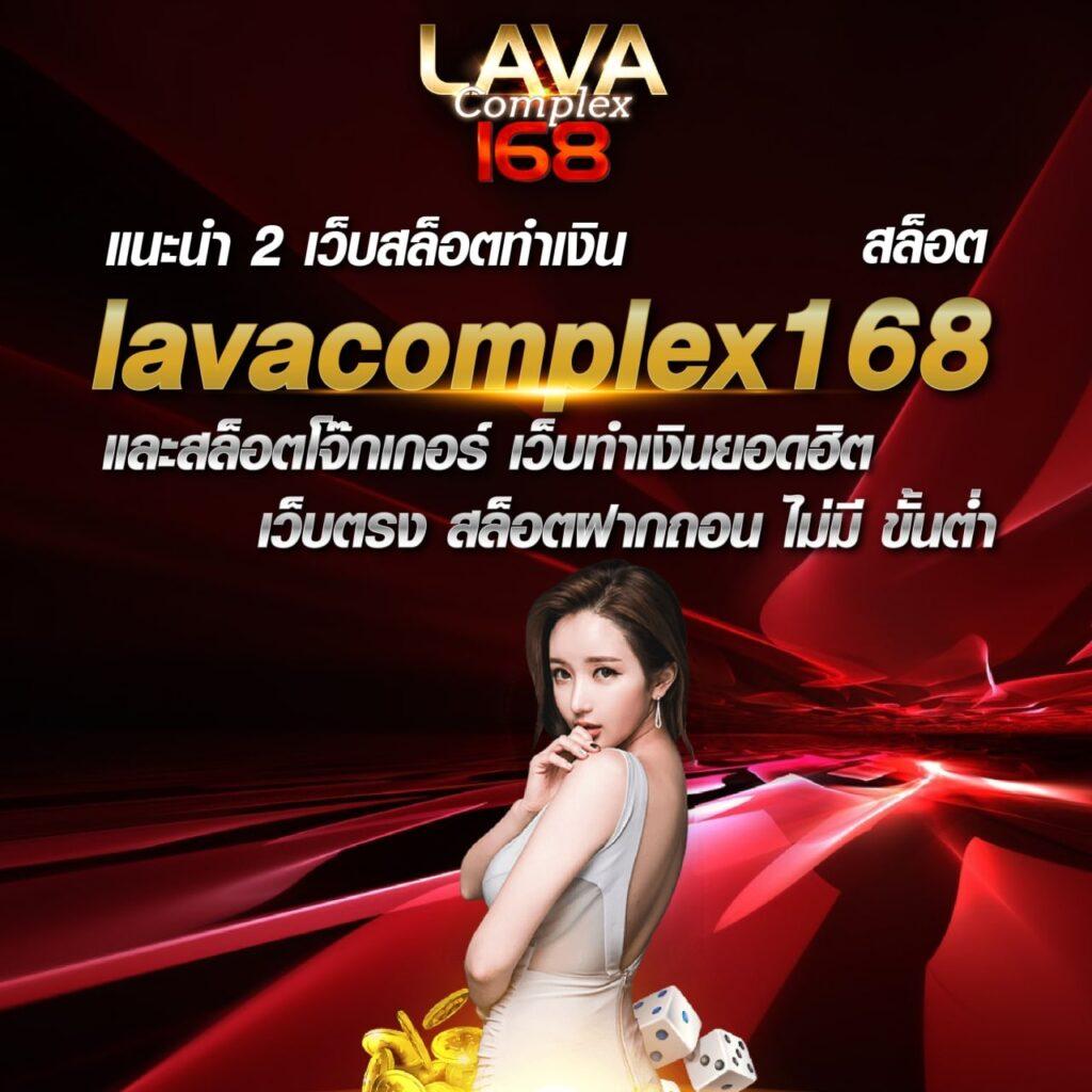สาวถ้ำ PG สล็อตเว็บตรงเล่นง่ายจ่ายจริงออนไลน์อันดับหนึ่ง