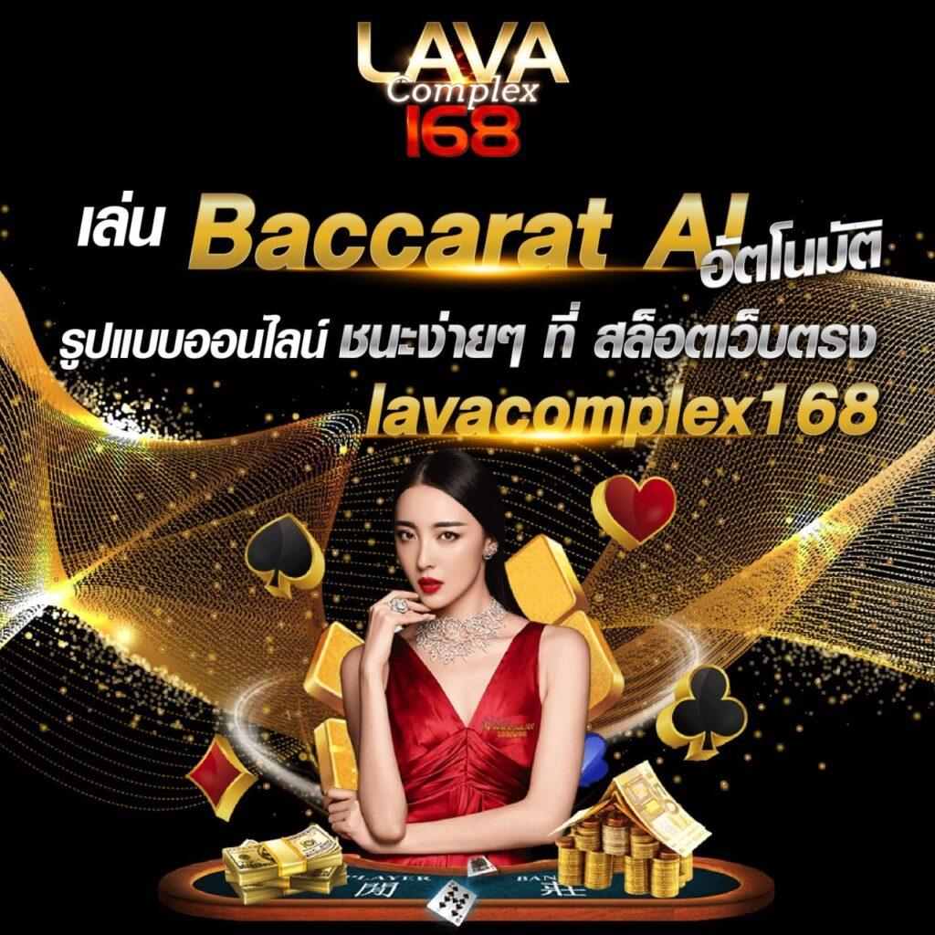 สแกนสล็อต แบรนด์คาสิโนออนไลน์ ค่ายเกมอันดับหนึ่งแห่งปี 2024
