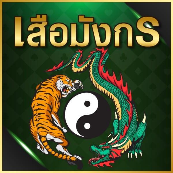 หมุนวงล้อฟรี เว็บคาสิโนสุดฮิต อัปเดตเทรนด์ใหม่ล่าสุด
