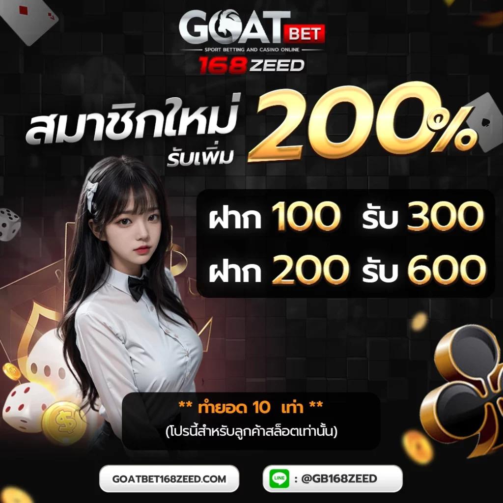 หวังเหอตี้ คาสิโนชั้นนำแห่งปี 2024 เล่นสนุกบนมือถือได้ทุกเวลา