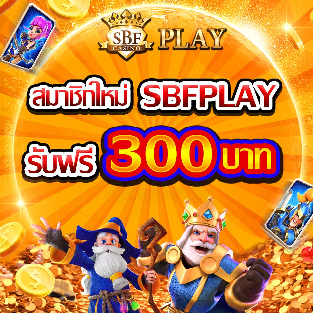 หวย888cat เว็บรวมเกมมั่นคง ระบบทันสมัย ปลอดภัยไม่ผ่านเอเย่นต์