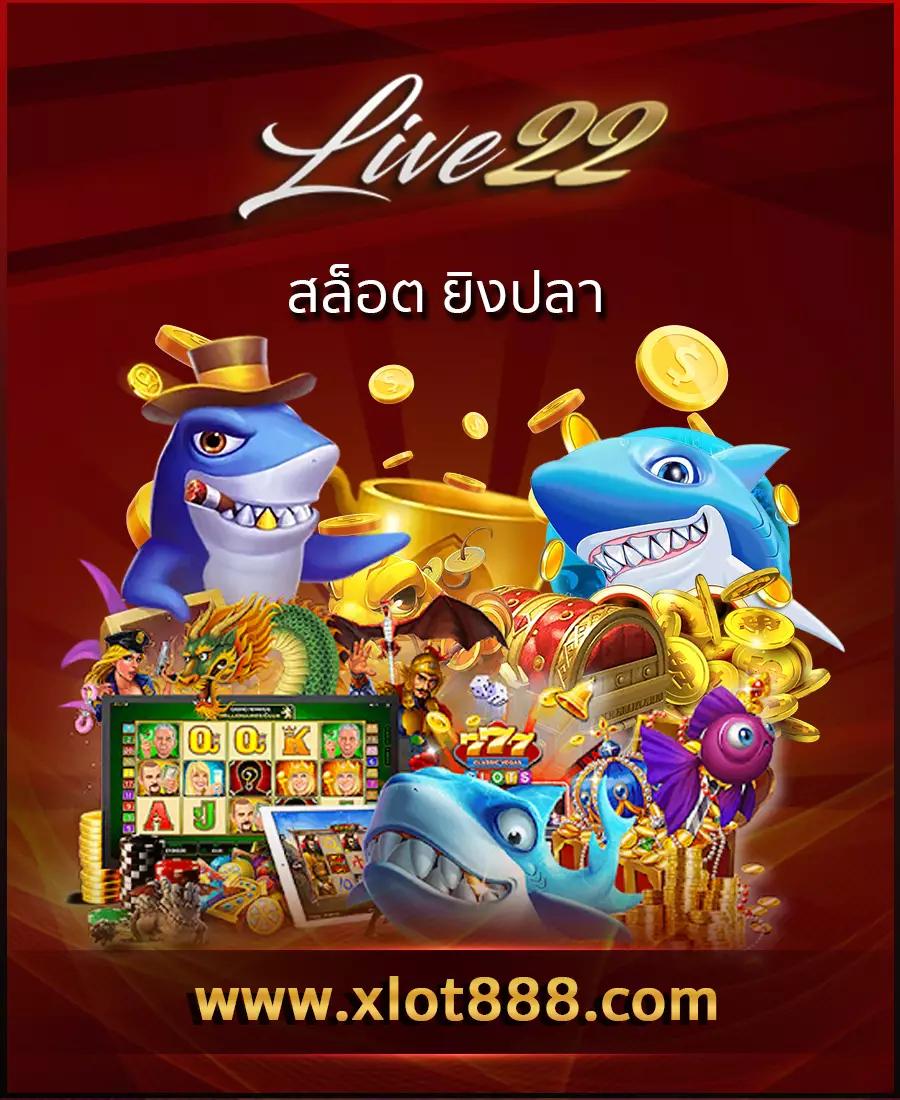 หวย VIP เว็บตรงระบบใหม่ ลุ้นรวยได้ทุกวันตอบโจทย์ทุกไลฟ์สไตล์