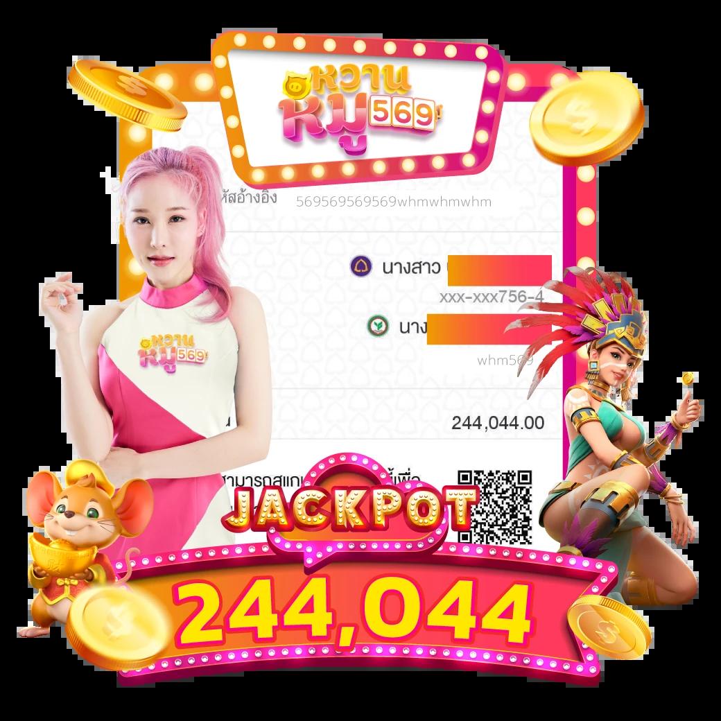 หวย lotto เดิมพันง่าย ทันสมัย ครบครันในคาสิโนออนไลน์แนวใหม่