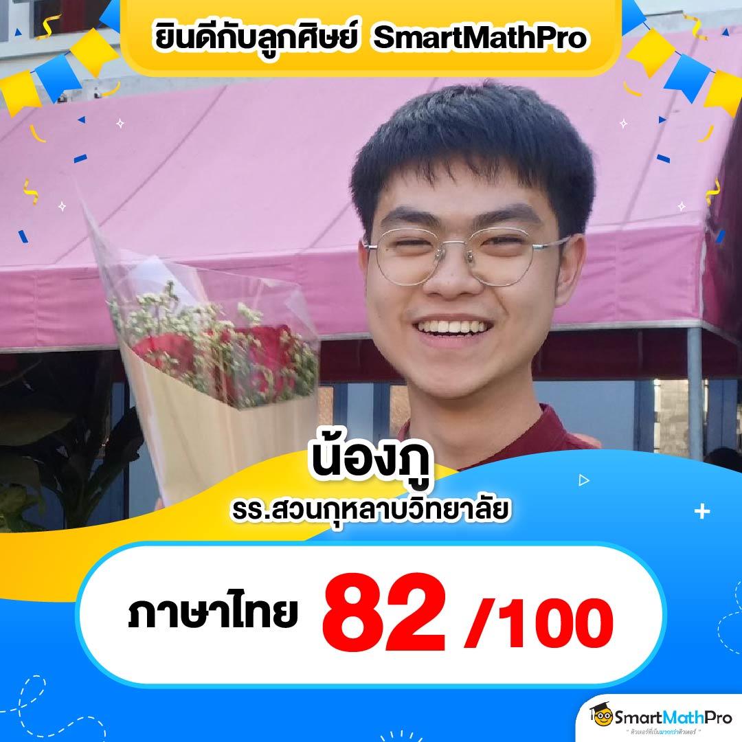 หวยดี คาสิโนอับดับ 1 เว็บตรง ปลอดภัย จ่ายจริง 2024