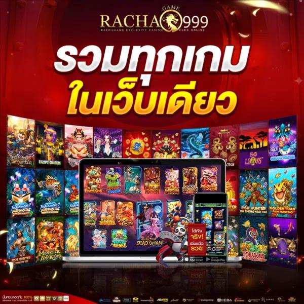 หวยยี่กี lottovip เว็บไซต์แทงเลขแม่นยำ เล่นง่าย จ่ายหนักทุกงวด