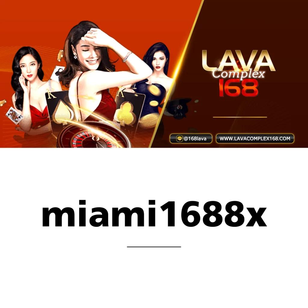 หวยออนไลน์ fox888 เว็บตรงมั่นใจ ระบบออโต้ปลอดภัย 24 ชม