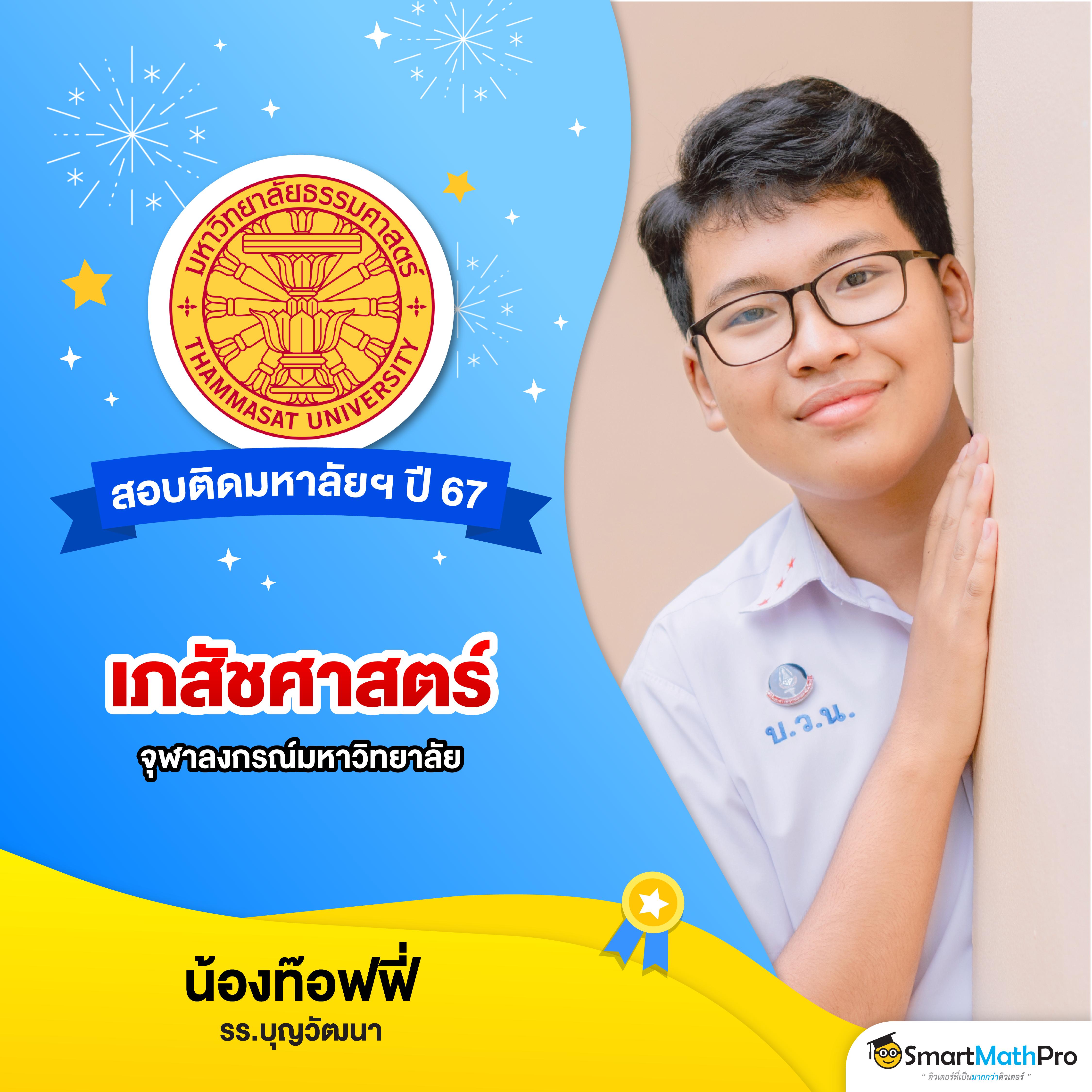 หวยออนไลน์ เว็บตรง จ่ายเต็ม ระบบทันสมัย สมัครง่าย รับโบนัสมาก