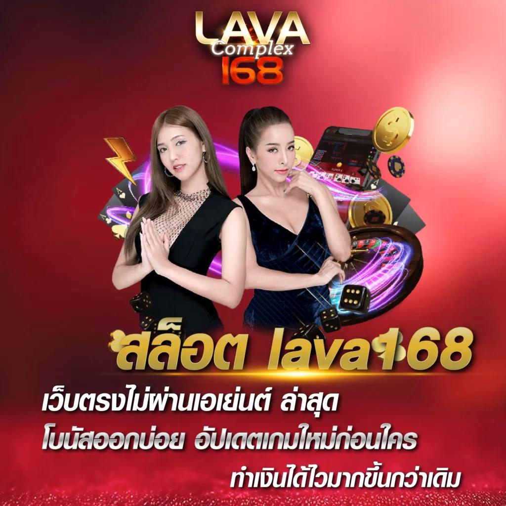 อุงเอิง คาสิโนเว็บตรง สมัครง่าย จ่ายจริง อัปเดตโปรโมชั่นใหม่ล่าสุด