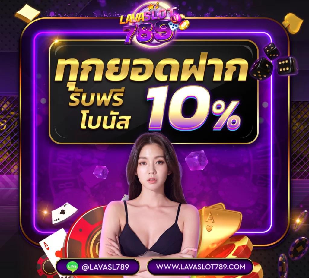 อัปเดต ตารางบอลวันนี้ล่าสุด ผลบอลเมื่อคืน พร้อมวิเคราะห์ ผลบอลแม่นยำ
