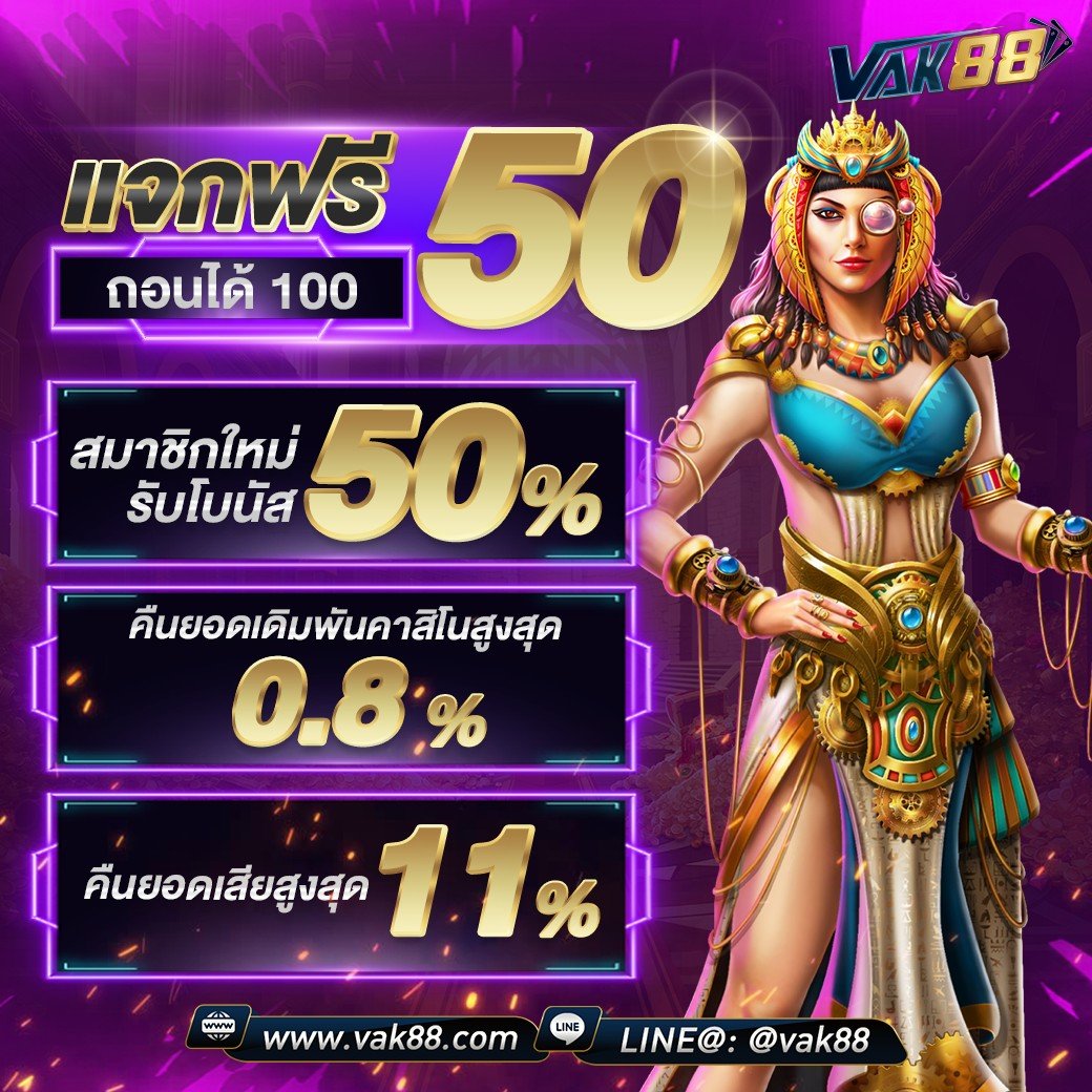 อัปเดตผลบอลวันนี้ทุกลีกทั่วโลก | ตารางบอลวันนี้ล่าสุด