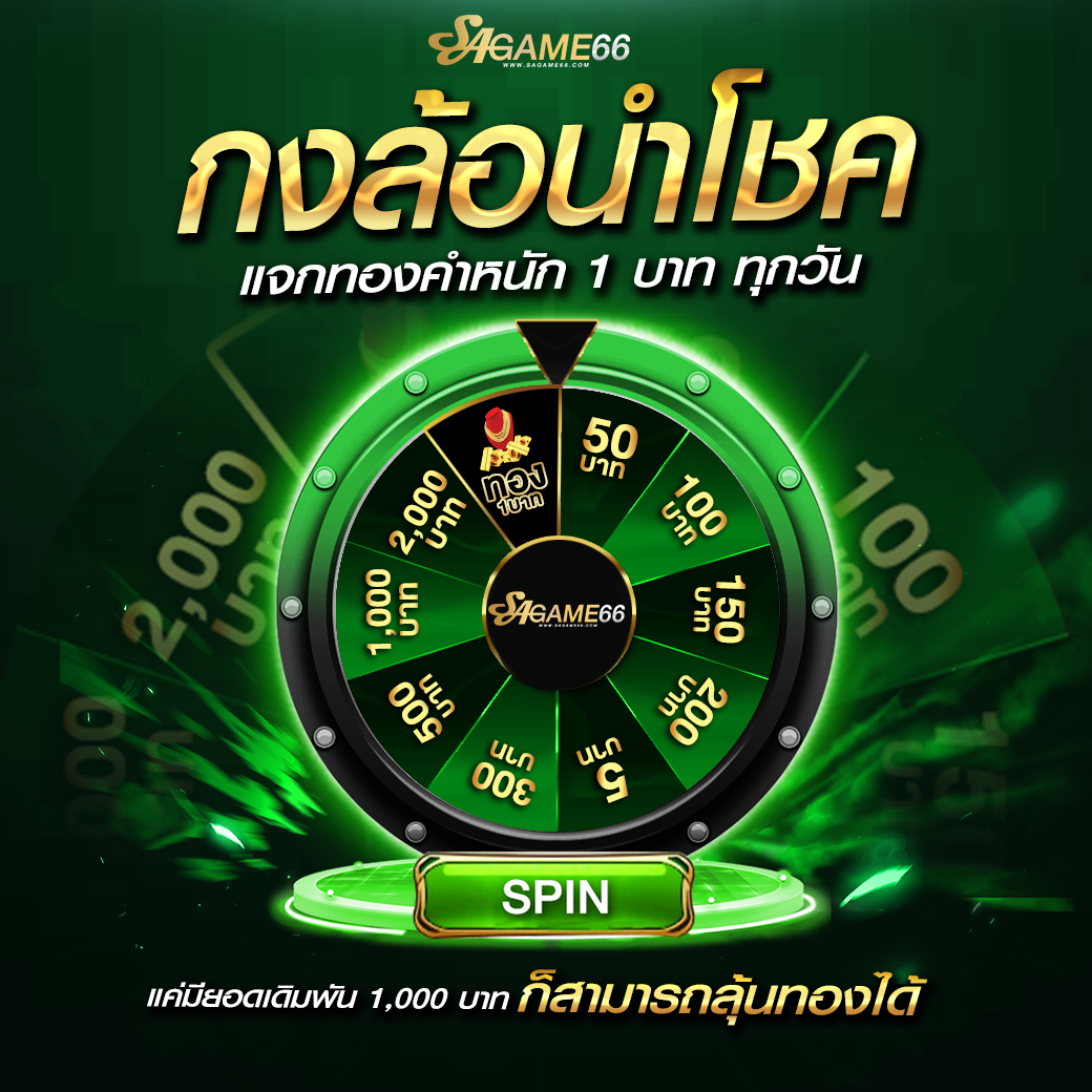 อัปเดตผลบอลสด thscore mobi ล่าสุด สตรีมเร็ว ครบทุกคู่ทุกลีก
