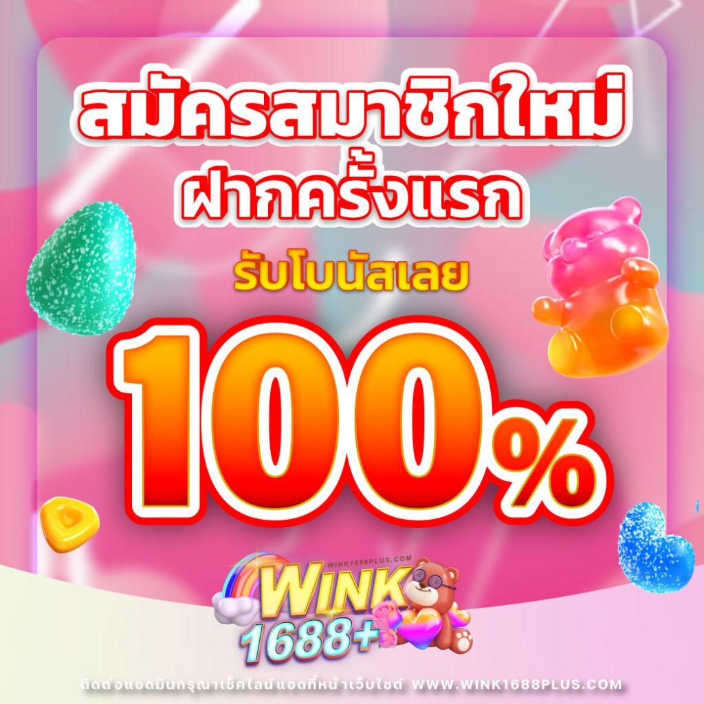 อัปเดตผลบอลสดล่าสุด พร้อมสกอร์เรียลไทม์ที่ livescore ทุกแมตช์