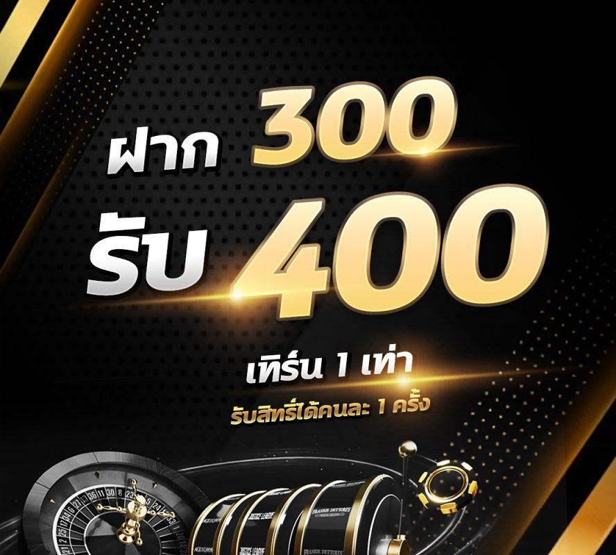 อัพทูยูสล็อต ศูนย์รวมเกมสล็อตมาแรง เดิมพันสนุกได้ทุกเวลา
