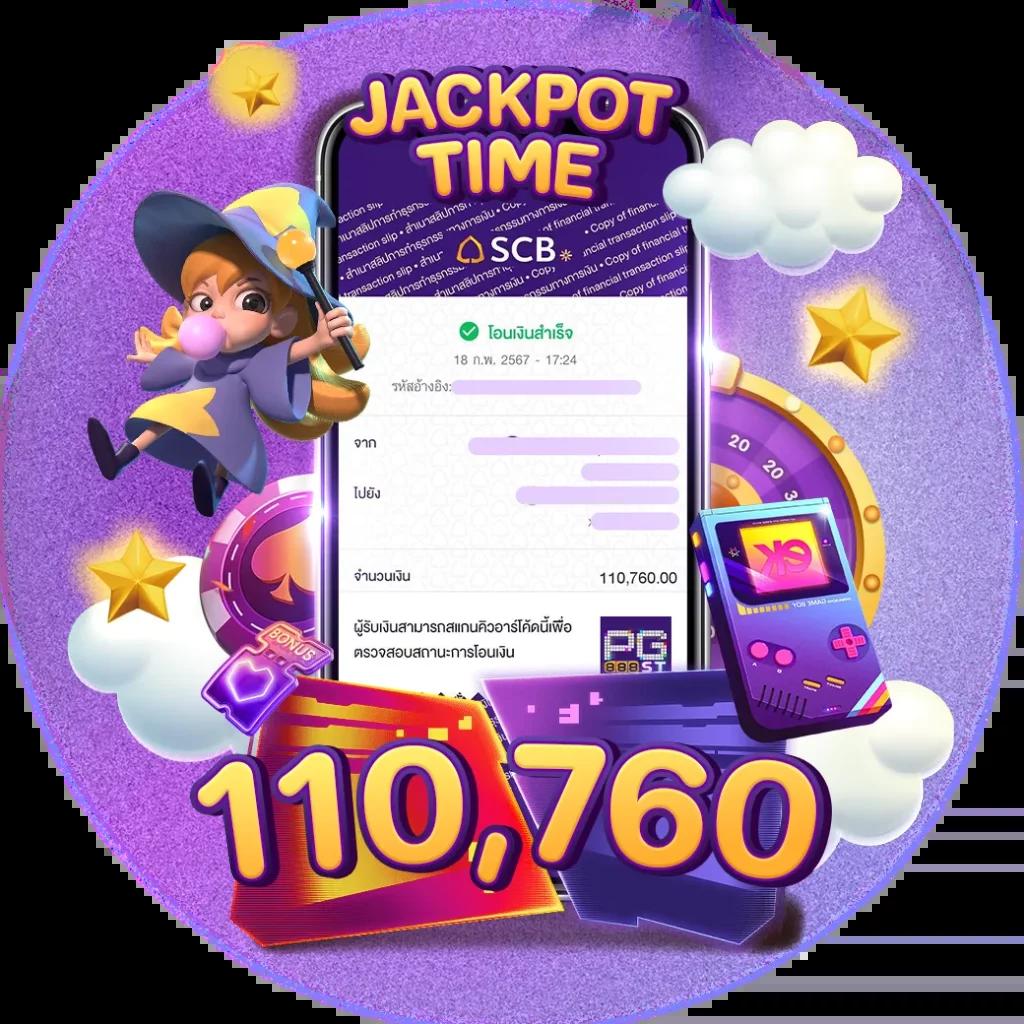 อียิปต์โบราณ คาสิโนยอดนิยม บริการทันสมัย ปลอดภัย มั่นใจได้ทุกการเดิมพัน