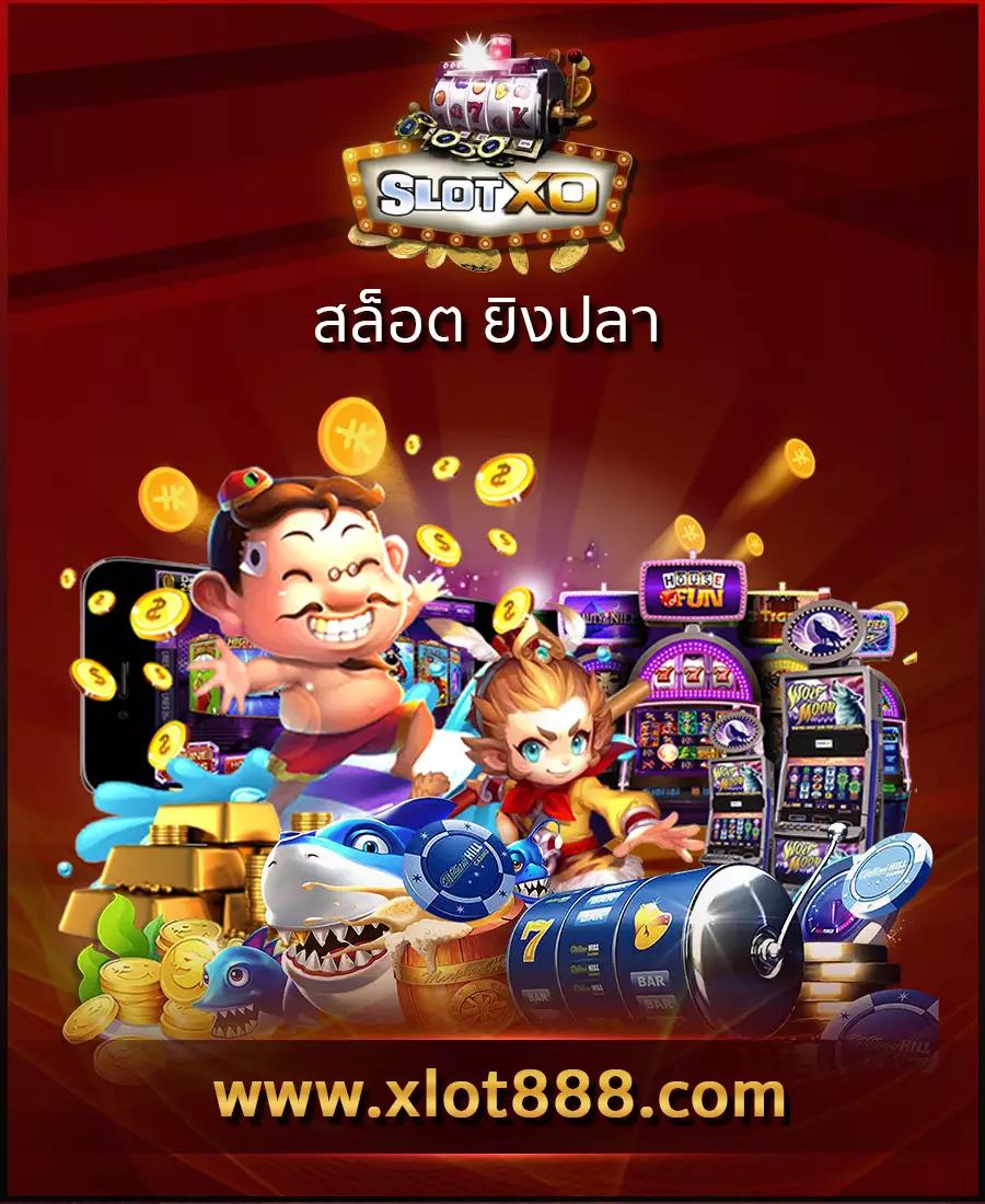 อัลฟ่า888 เว็บคาสิโนออนไลน์สุดคลาสสิค เครดิตฟรี 2024