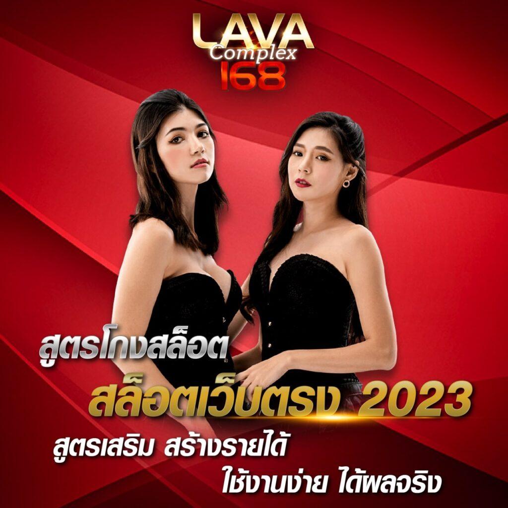ออเบท คาสิโนสด ระบบดีที่สุด โบนัสสุดคุ้ม สมัครง่ายลุ้นรางวัลใหญ่