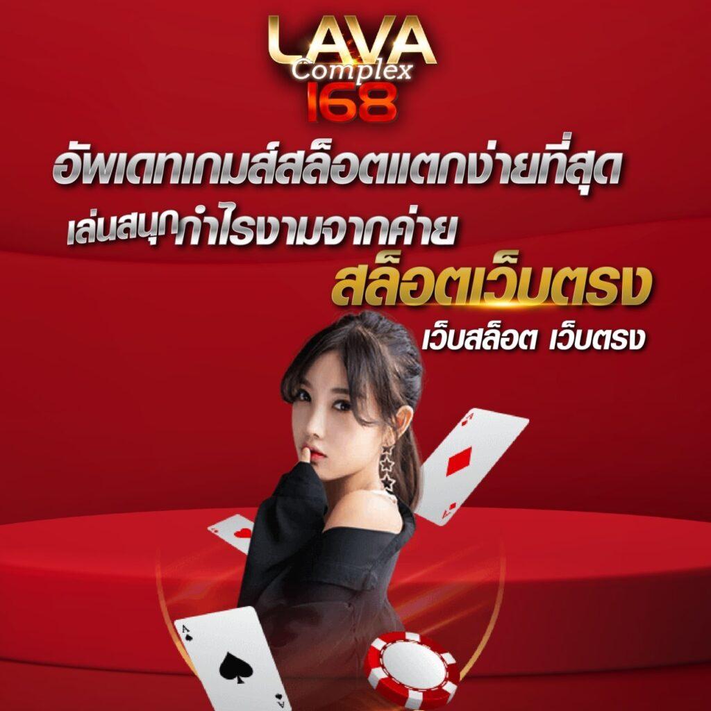 เกม สล็อต 888 ออนไลน์ ได้ เงิน จริง ฝากถอนรวดเร็ว รองรับทุกแพลตฟอร์ม
