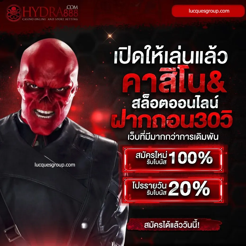 เกม สล็อต ค่าย pg เว็บ ตรง เว็บหลัก ไม่มีขั้นต่ำ สล็อตเว็บแท้ 2024