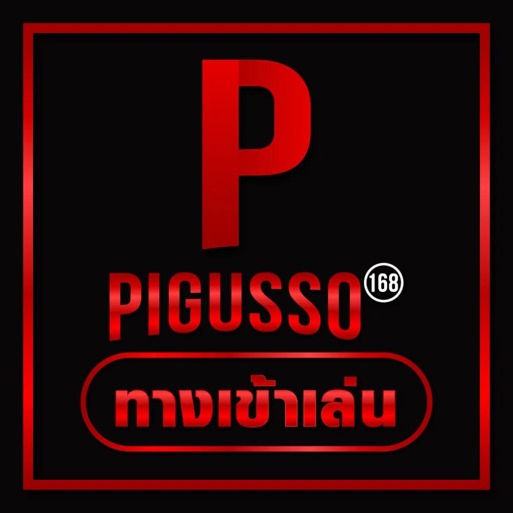 เกม สล็อต เว็บ ตรง เว็บใหญ่ จ่ายหนัก จบในเว็บเดียว