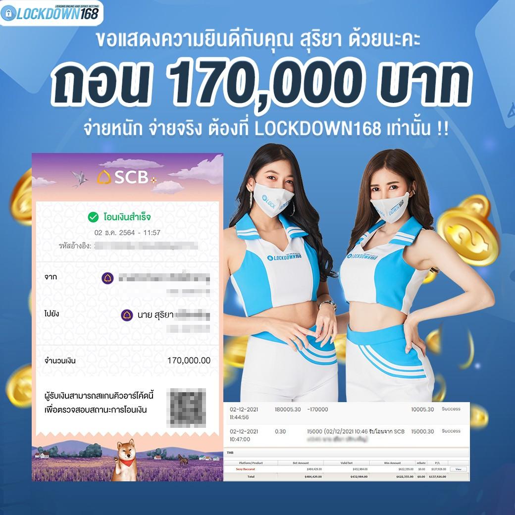 เกมpg คาสิโนออนไลน์ชั้นนำ ระบบเสถียร พร้อมโบนัสจัดเต็มอัปเดตล่าสุด