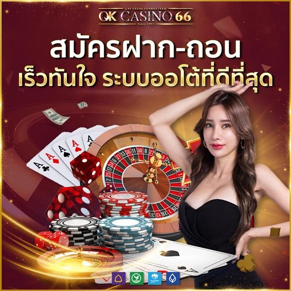 เกมpgทดลองเล่น เว็บตรง เล่นง่าย ปลอดภัย จ่ายเร็ว