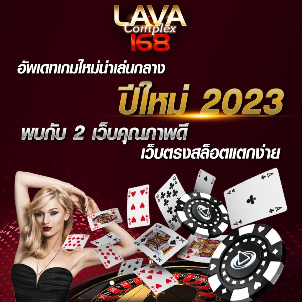 เกมทดลองสล็อต แพลตฟอร์มสล็อตใหม่ล่าสุด 2024 เร็วแรงที่สุดในไทย