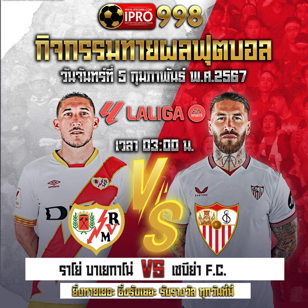เกมทดลองเล่นสล็อต เล่นง่าย แตกบ่อย พร้อมเทคนิคทำเงินล่าสุดในไทย
