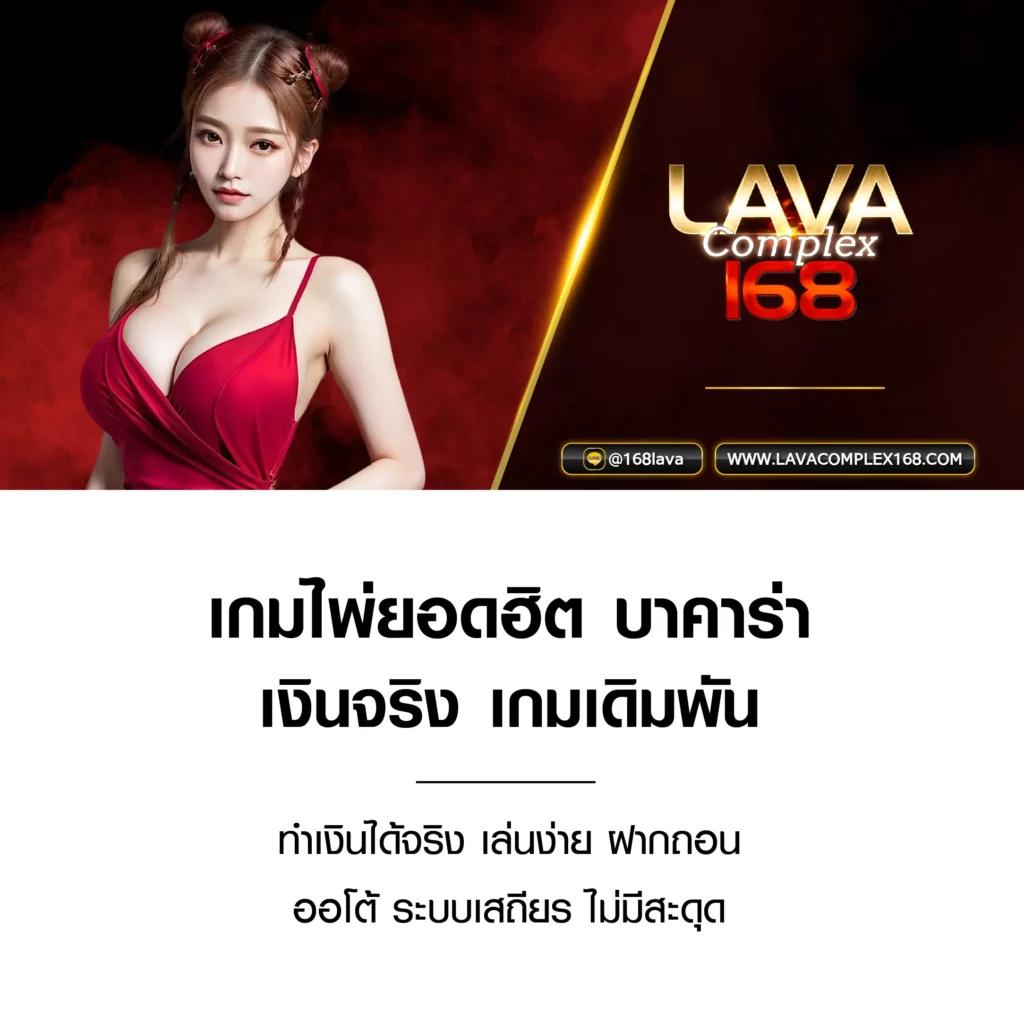 เกมปั่นสล็อตฟรี ทดลองเล่นทันที พร้อมโปรโมชั่นสุดคุ้มในไทย