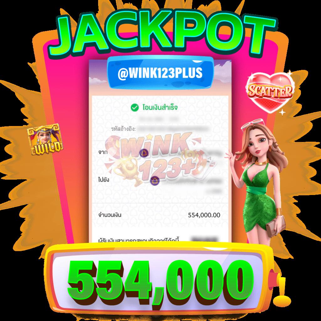 เกมสล็อตทดลอง เว็บตรง ระบบปลอดภัย ฝากถอนง่าย ครองใจนักเดิมพัน