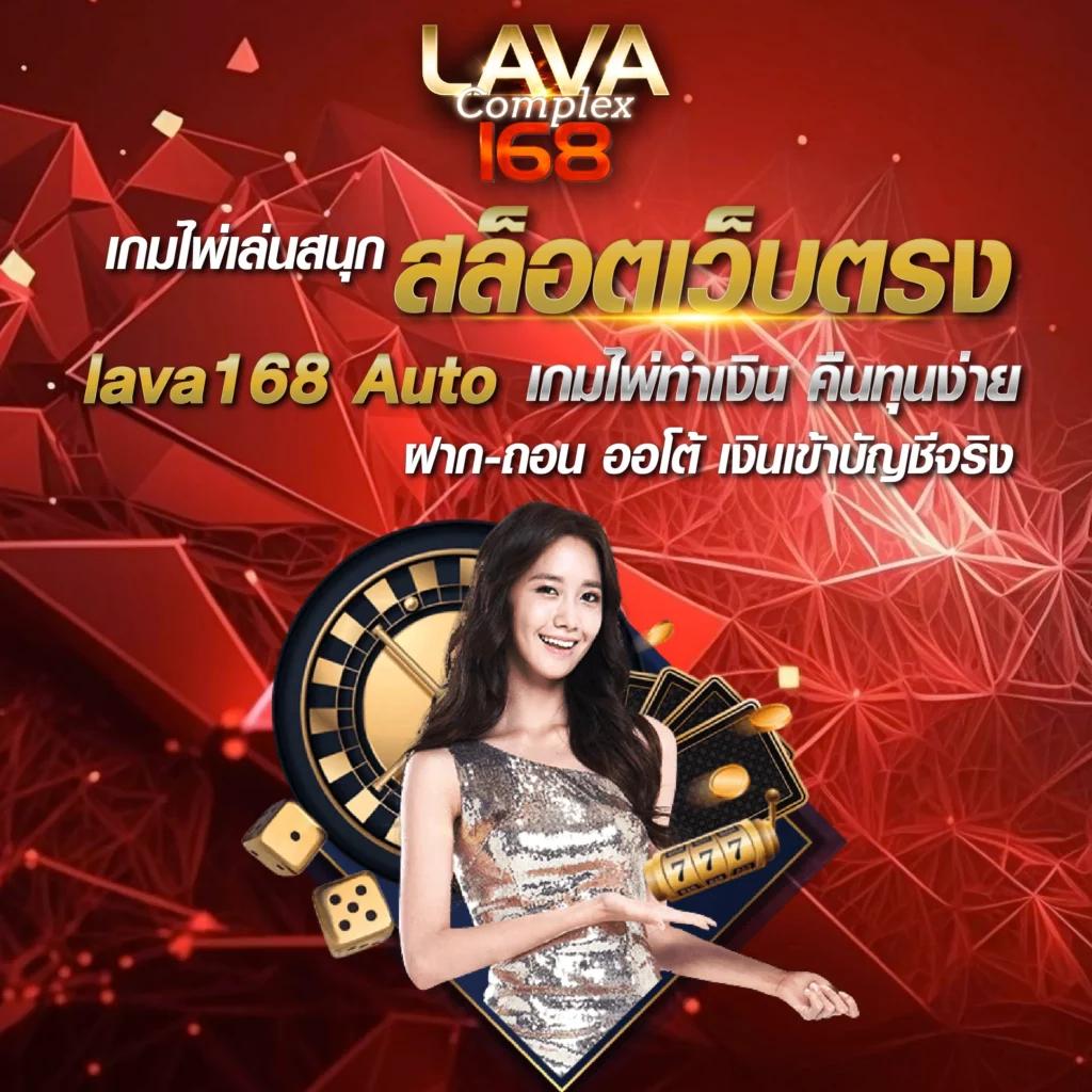 เกมส์สล็อตฟรี เล่นง่าย ได้เงินจริง สนุกไม่มีสะดุดในไทย