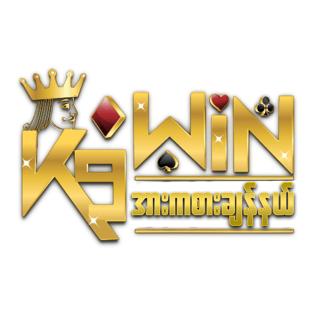 เกมหมุนวงล้อ คาสิโนยอดนิยม สูตรชนะเล่นง่าย เปิดให้ทดลองแล้ววันนี้