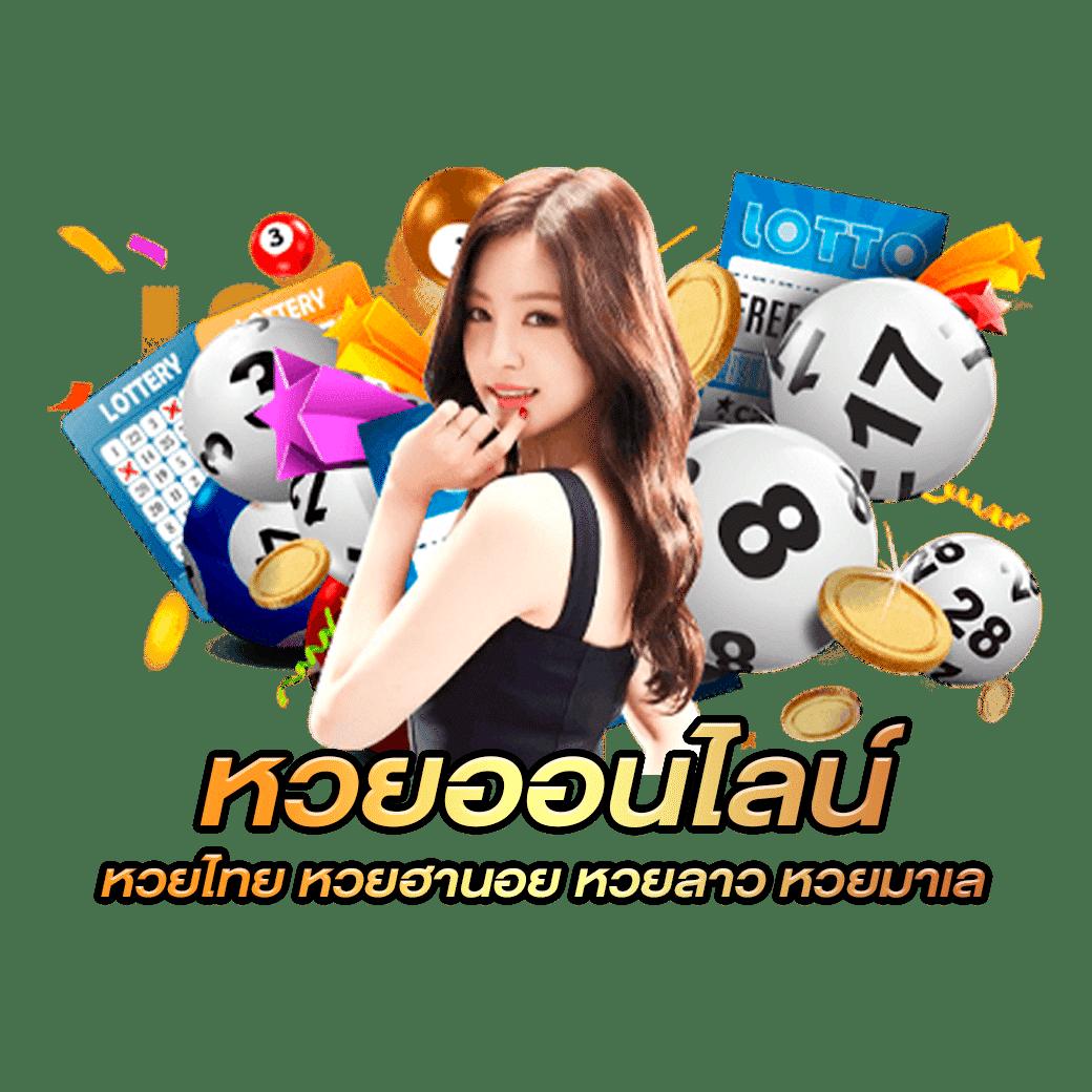 เข้า สู่ ระบบ joker777 เว็บตรง มั่นคง ปลอดภัย ครบทุกเกมยอดนิยม